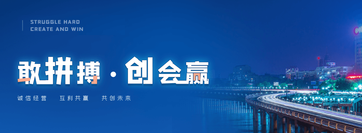 池州铅门生产厂家